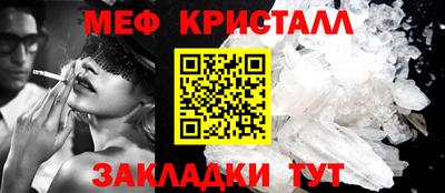 ПСИЛОЦИБИНОВЫЕ ГРИБЫ Кинель