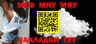спайс Кингисепп