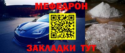 ПСИЛОЦИБИНОВЫЕ ГРИБЫ Кинель