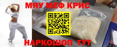 ECSTASY Кимры