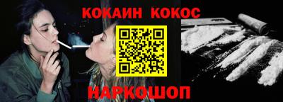 ECSTASY Кимры