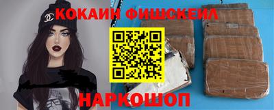 ECSTASY Кимры