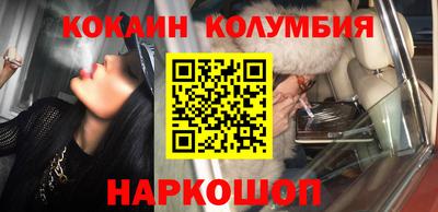 ПСИЛОЦИБИНОВЫЕ ГРИБЫ Кинель