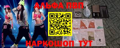 ECSTASY Кимры