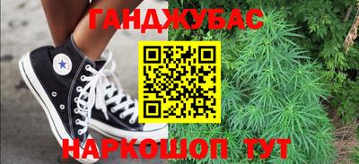 альфа пвп VHQ Кумертау