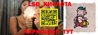 ECSTASY Кимры
