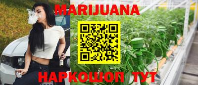 ПСИЛОЦИБИНОВЫЕ ГРИБЫ Кинель