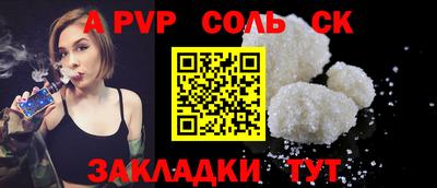ECSTASY Кимры