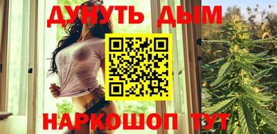 ECSTASY Кимры