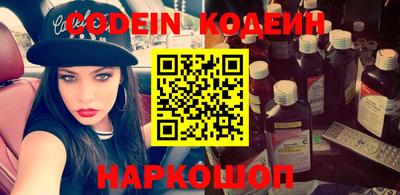 ECSTASY Кимры