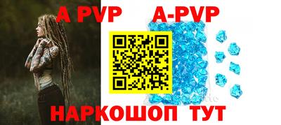 ECSTASY Кимры