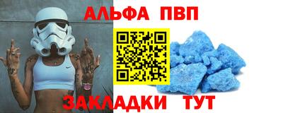 ECSTASY Кимры