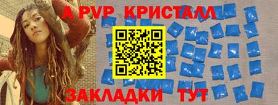 ECSTASY Кимры