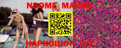 ПСИЛОЦИБИНОВЫЕ ГРИБЫ Кинель
