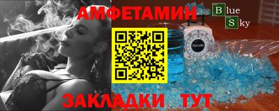 ECSTASY Кимры
