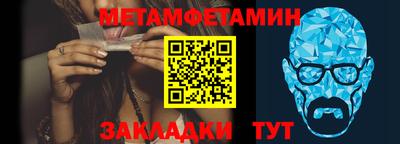 ECSTASY Кимры