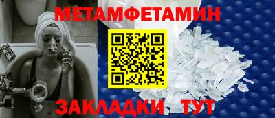 ECSTASY Кимры