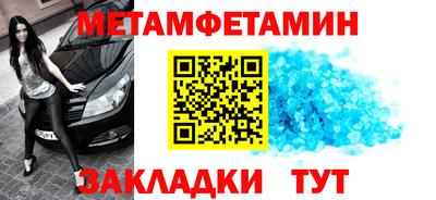 ПСИЛОЦИБИНОВЫЕ ГРИБЫ Кинель