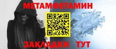 ПСИЛОЦИБИНОВЫЕ ГРИБЫ Кинель