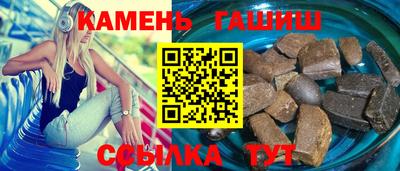 ПСИЛОЦИБИНОВЫЕ ГРИБЫ Кинель