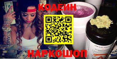 спайс Кингисепп