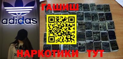 ПСИЛОЦИБИНОВЫЕ ГРИБЫ Кинель