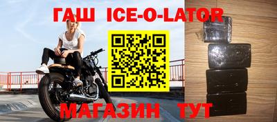 ПСИЛОЦИБИНОВЫЕ ГРИБЫ Кинель