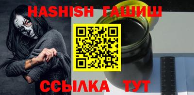 бутик Кулебаки