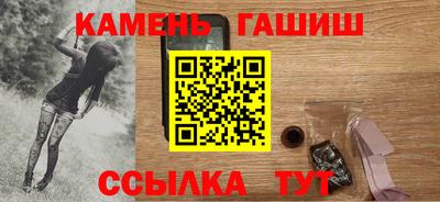 спайс Кингисепп