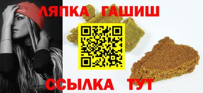 ECSTASY Кимры
