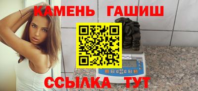 ПСИЛОЦИБИНОВЫЕ ГРИБЫ Кинель