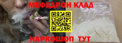 ПСИЛОЦИБИНОВЫЕ ГРИБЫ Кинель