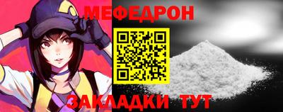 спайс Кингисепп