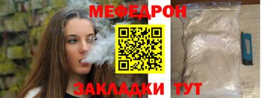 спайс Кингисепп
