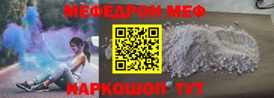 ПСИЛОЦИБИНОВЫЕ ГРИБЫ Кинель